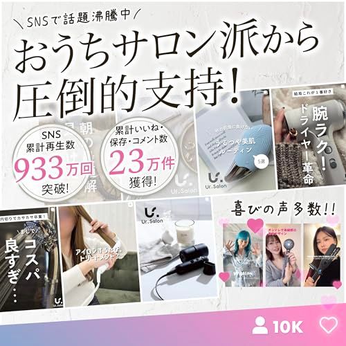 カールヘアアイロン 32mm, シルキーホワイト, ツヤシャインプレート, 13段階温度調節 80-200℃, 自動電源オフ機能, PSE認証, 耐熱ポーチ付きY 1d94e970