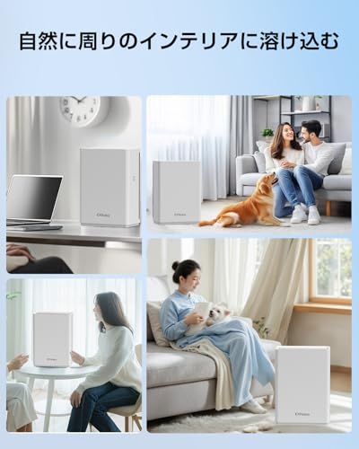 空気清浄機 HEPAフィルター付き 適用床面積37畳 PM2.5・花粉対策 空気質検知 AUTOモード 風量自動調整 静音 省エネ タッチパネル タイマー機能 空気循環 アレルギー対策 脱臭 台所 寝室 PSE認証済み リモコン付Y def092bc