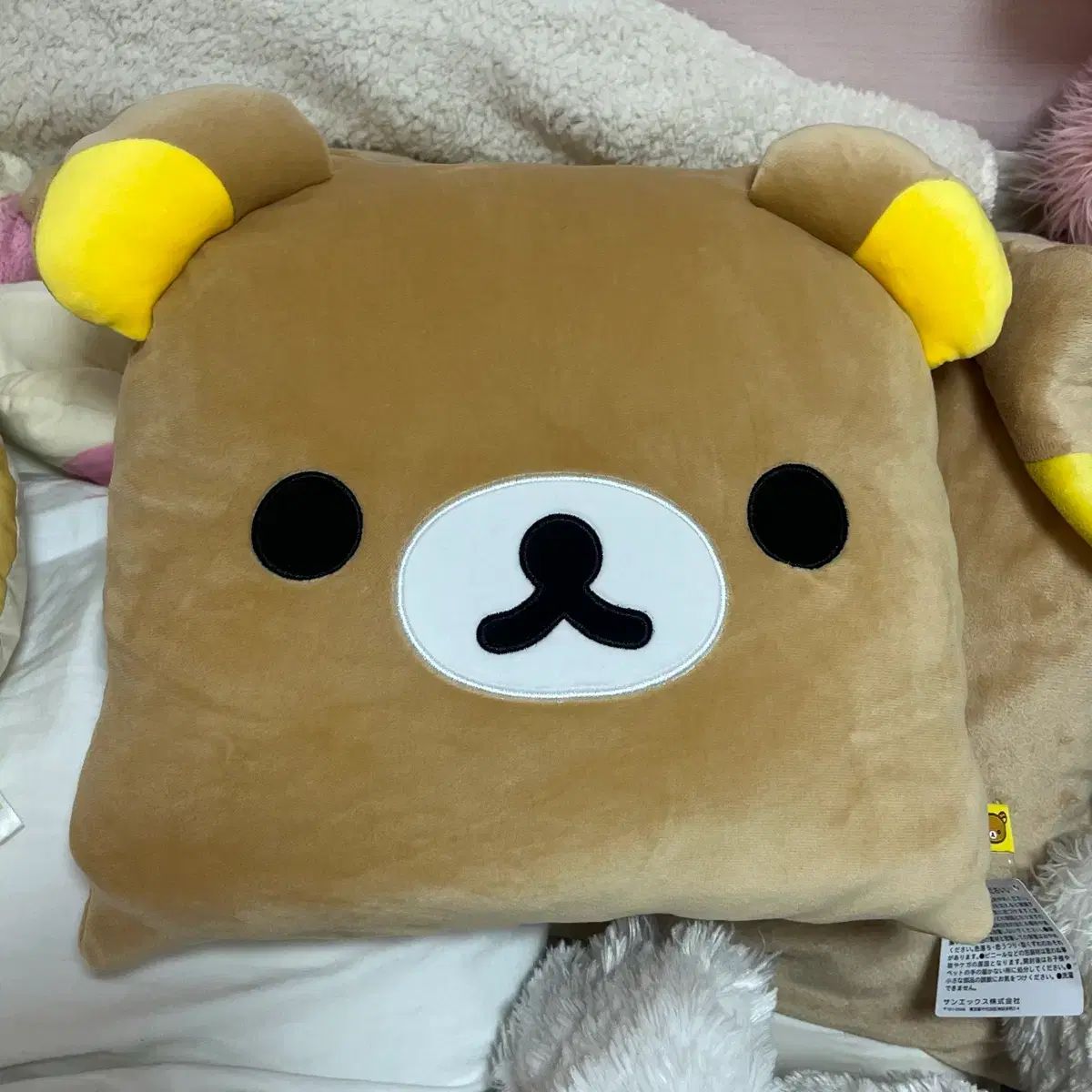 リラックマ ミニ クッション