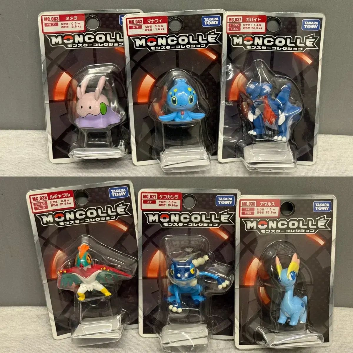 ポケットモンスター　フィギュアセットまとめ売り ポケモン フィギュア 大量セット まとめ / 当時物 初期 モンコレ