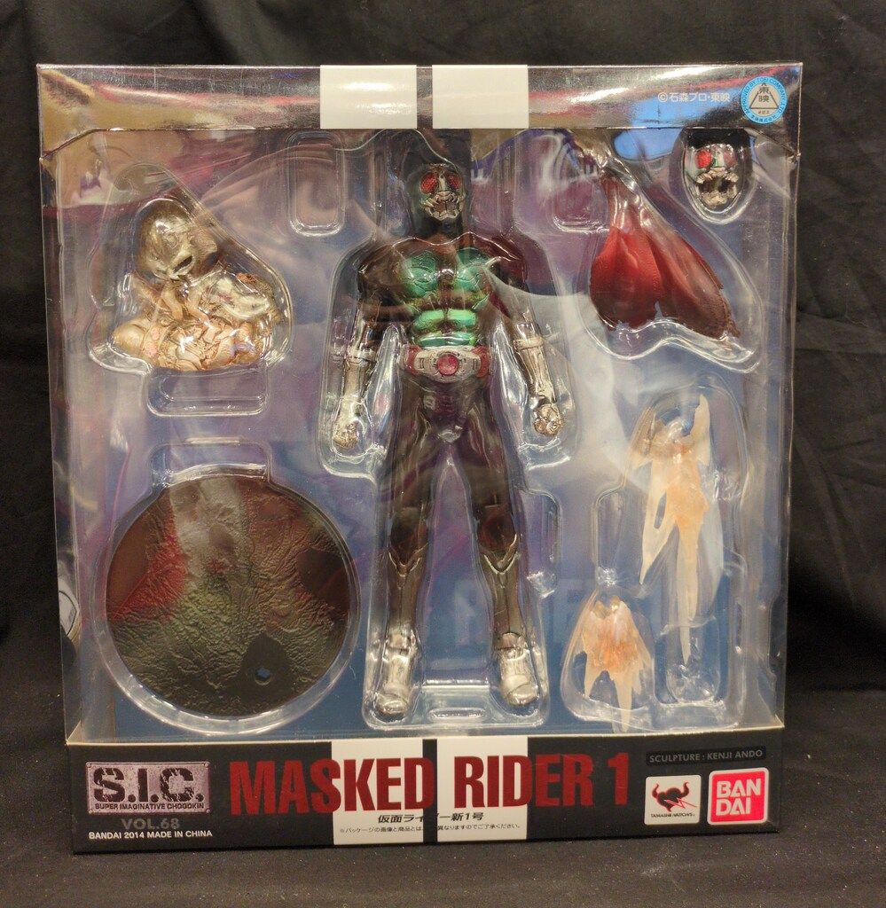 バンダイ S.I.C. 仮面ライダー 仮面ライダー新1号 68