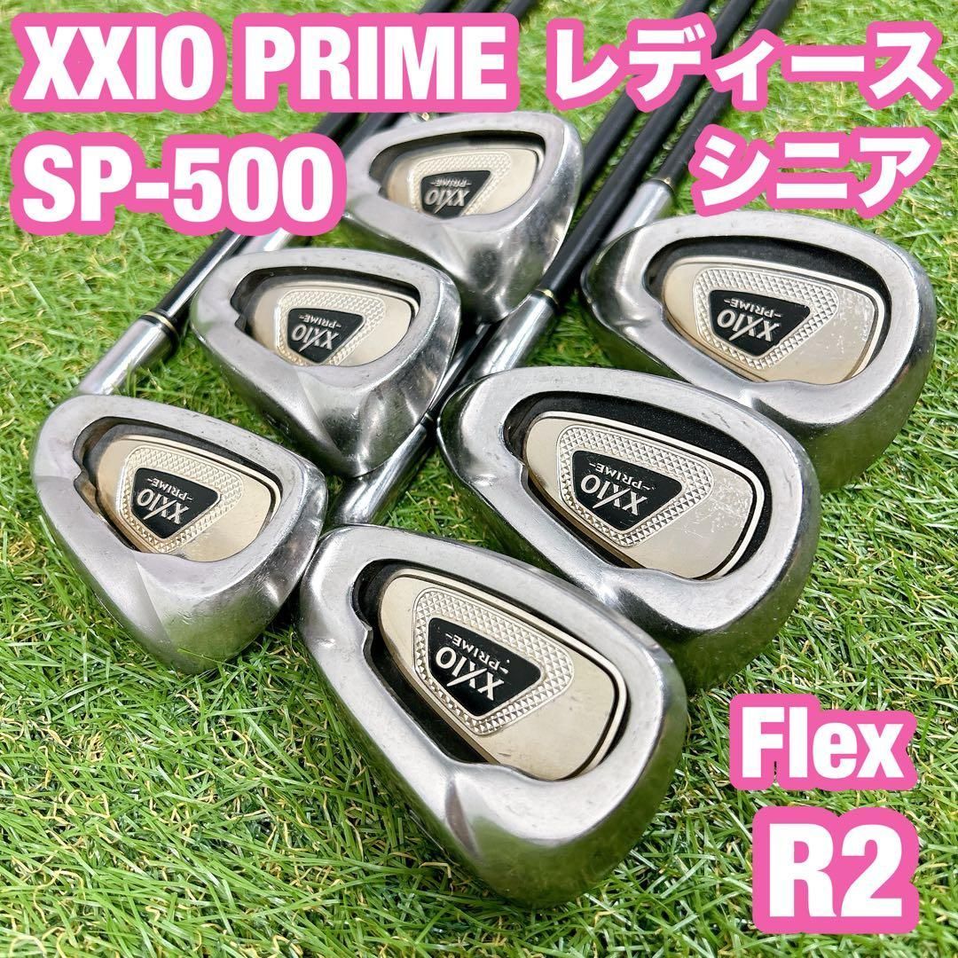 ゼクシオ　プライム　SP-500 ゴルフ　アイアン レディース　女性　6本 R2