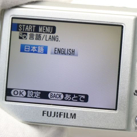 超美品 FinePix F31fd シルバー 即日発送 FUJIFILM デジカメ デジタル
