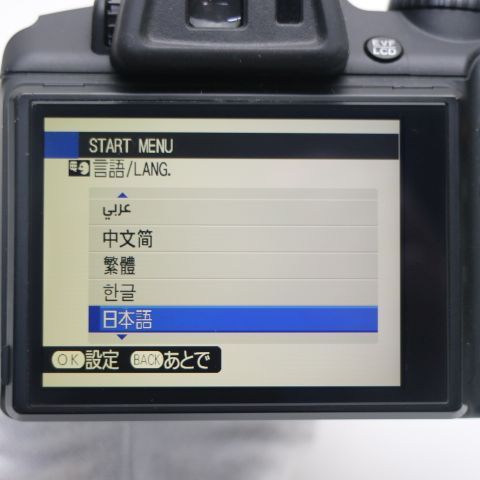 超美品 FinePix SL1000 ブラック 即日発送 デジカメ FUJIFILM 本体