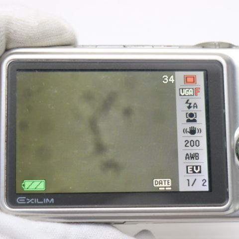 中古 EX-Z1200 シルバー 即日発送 CASIO EXILIM デジカメ 本体 土日祝