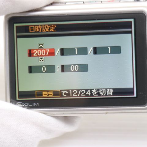 美品 EX-Z1200 シルバー 即日発送 CASIO EXILIM デジカメ 本体 土日祝