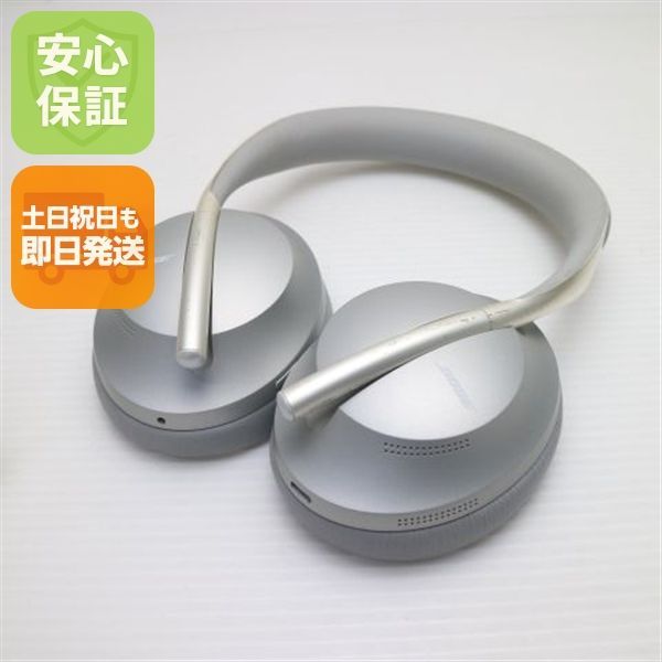 良品中古 Bose Noise Cancelling Headphones 700 ラックスシルバー
