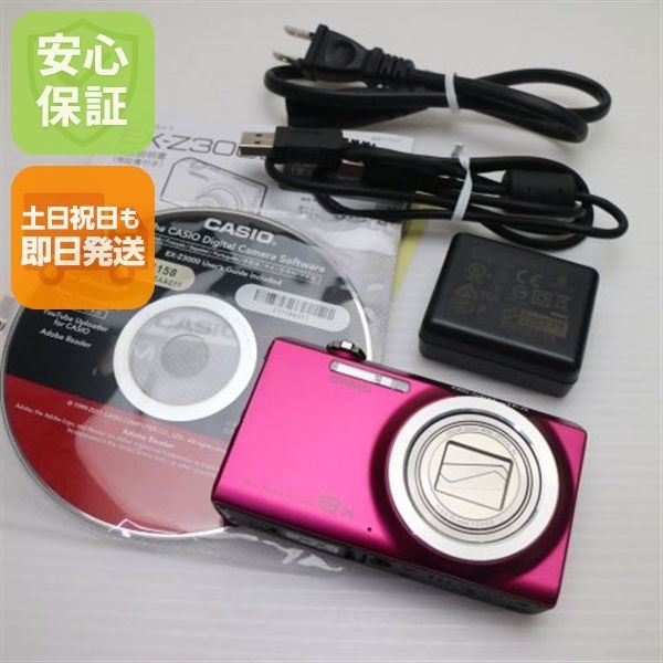 美品 EX-Z3000 ピンク 即日発送 CASIO EXILIM デジカメ 本体 土日祝
