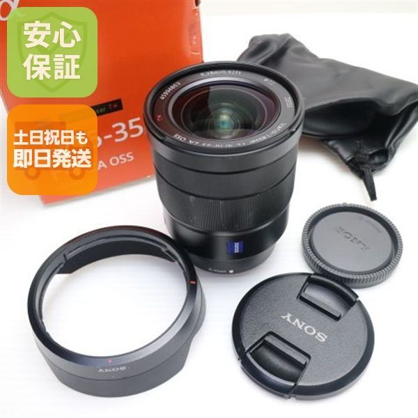 美品 SONY Vario-Tessar T* FE 16-35mm F4 ZA OSS SEL1635Z 広角ズーム