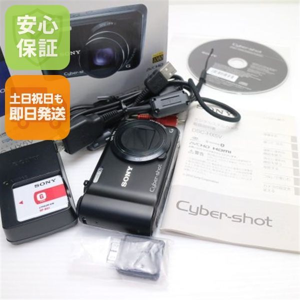 新品同様 Cyber-shot DSC-HX5V ブラック 即日発送 SONY デジカメ