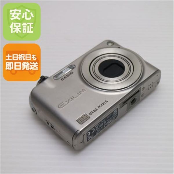 美品 EX-Z1200 シルバー 即日発送 CASIO EXILIM デジカメ 本体 土日祝