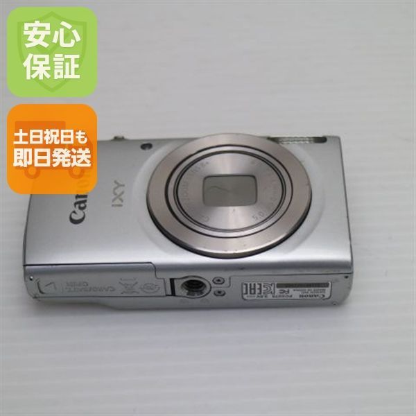中古 IXY 180 シルバー 即日発送 コンデジ Canon 本体 土日祝発送OK