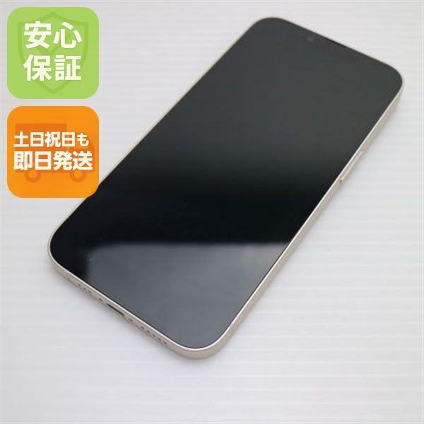 超美品 SIMフリー iPhone14 128GB スターライト スマホ 土日祝発送 即日発送 03000