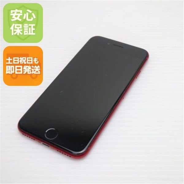 良品中古 SIMフリー iPhone SE3 第3世代 128GB プロダクトレッド スマホ 白ロム 中古 土日祝発送OK 03000