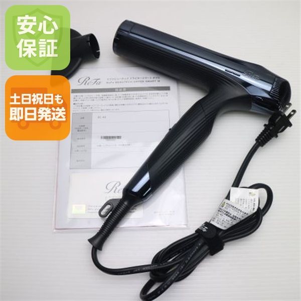 超美品 COOLPIX P90 ブラック 即日発送 Nikon デジカメ デジタルカメラ 本体 土日祝発送OK 03000