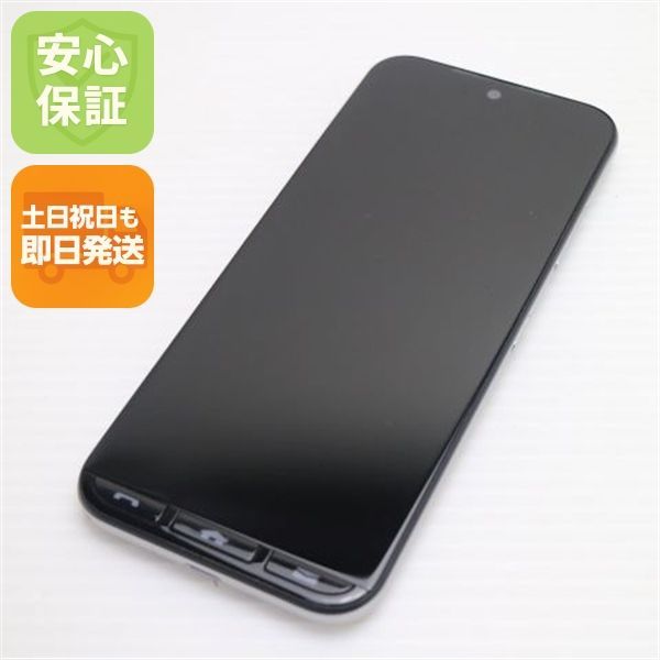 超美品 A205KC かんたんスマホ3 シルバー Y!mobile スマホ 京セラ 即日発送 土日祝発送OK 03000