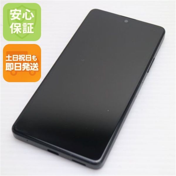 超美品 Xperia Ace III SO-53C ブラック スマホ 白ロム 土日祝発送OK 03000
