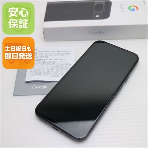 新品同様 SIMフリー Google Pixel 8a オブシディアン スマホ Google