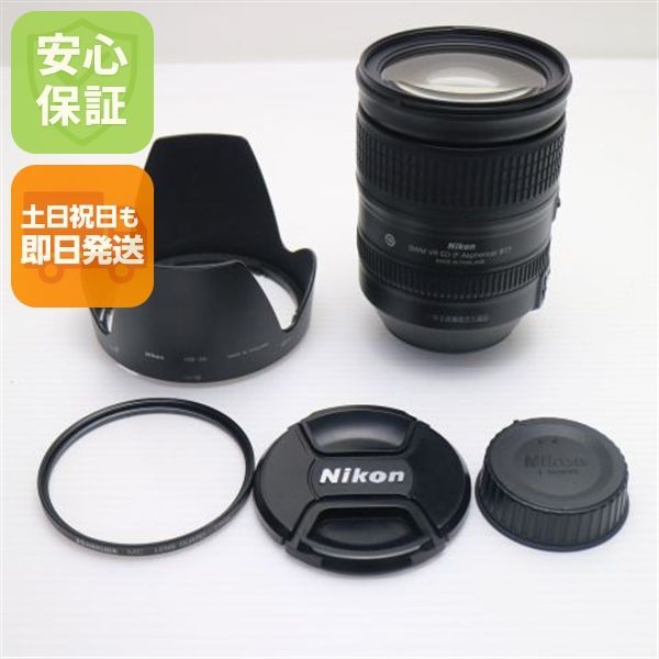 超美品 NIKON AF-S NIKKOR 28-300mm f/3.5-5.6G ED VR 高倍率ズーム 