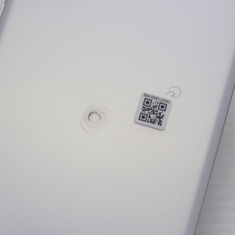 美品 Galaxy S21 5G SCG09 ファントムホワイト 白ロム 本体 即日発送 土日祝発送OK あすつく 03000
