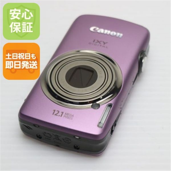 超美品 IXY DIGITAL 930 IS パープル 即日発送 Canon デジカメ