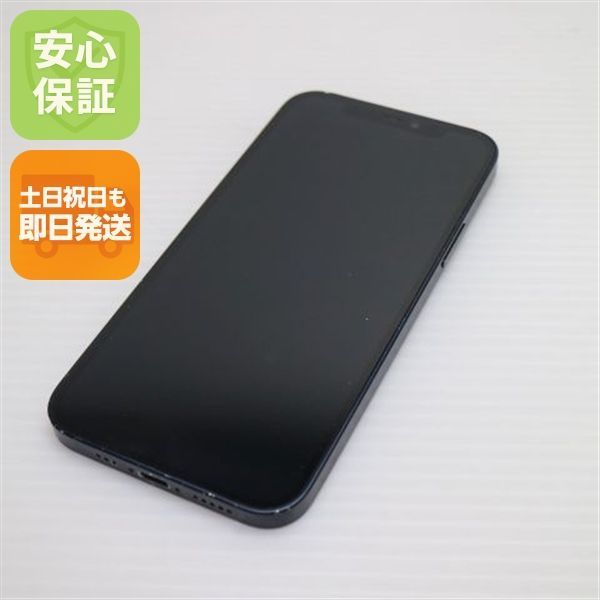 美品 SIMフリー iPhone12 64GB ブラック 即日発送 スマホ 白ロム Apple 土日祝発送OK 03000
