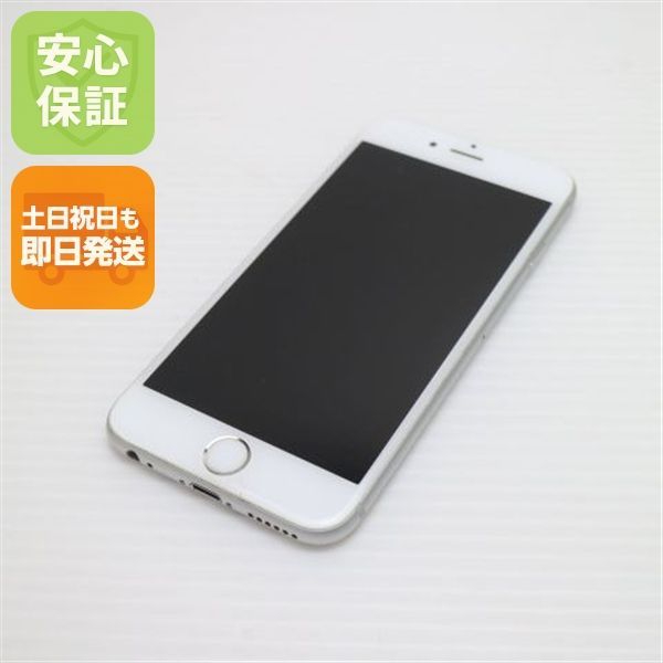 美品 SIMフリー iPhone6S 64GB シルバー 即日発送 スマホ Apple 本体 白ロム 土日祝発送OK 03000