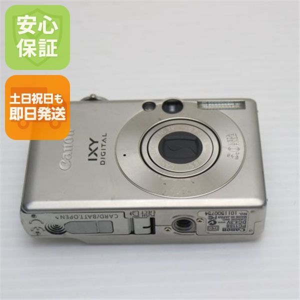 中古 IXY DIGITAL 60 シルバー 即日発送 Canon デジカメ デジタル