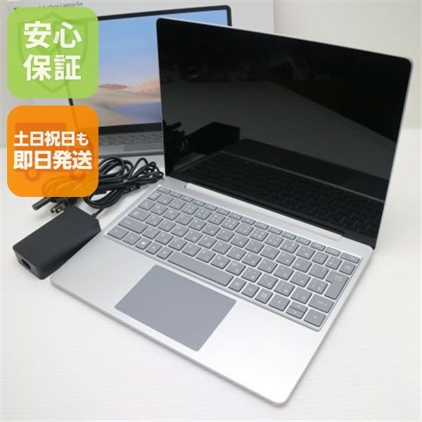 【美品】Laptop Go 10世代258GB,8GB 超美品 Surface Laptop Go Core 第10世代 Core i5 8GB SSD SSD 128GB