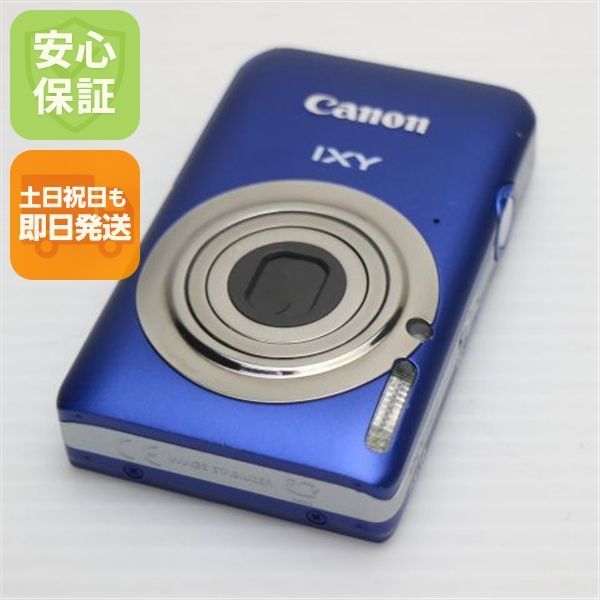 美品 IXY 210F ブルー 即日発送 Canon デジカメ デジタルカメラ 本体