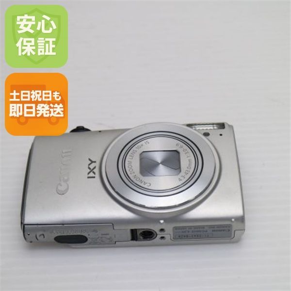 美品 IXY 620F シルバー 即日発送 デジカメ Canon 本体 土日祝発送OK