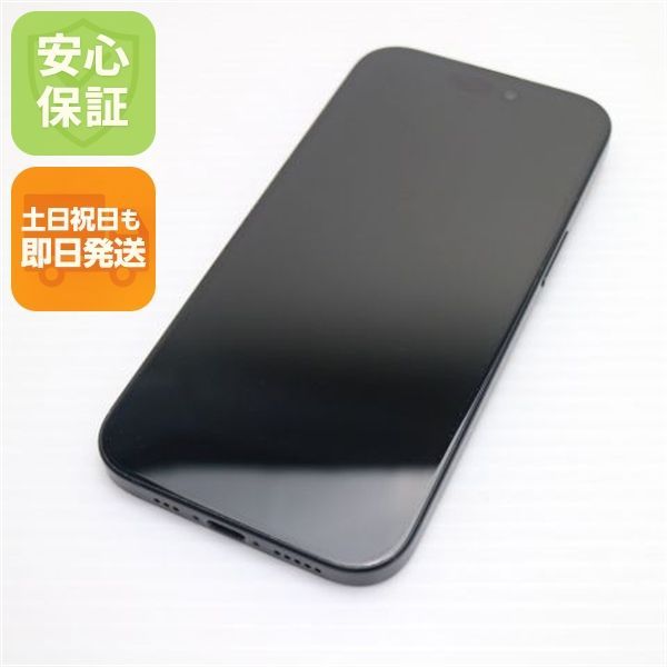 超美品 SIMフリー iPhone15 128GB ブラック スマホ Apple 即日発送 土日祝発送OK 03000