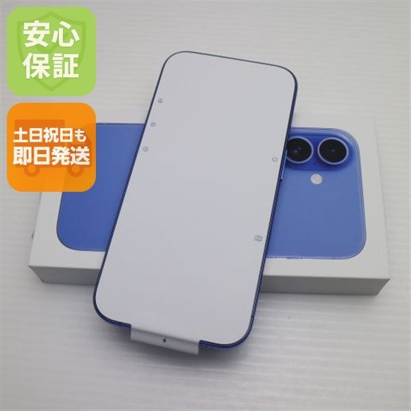 新品未使用 SIMフリー iPhone 16 128GB ウルトラマリン スマホ APPLE 即日発送 土日祝発送OK 03000