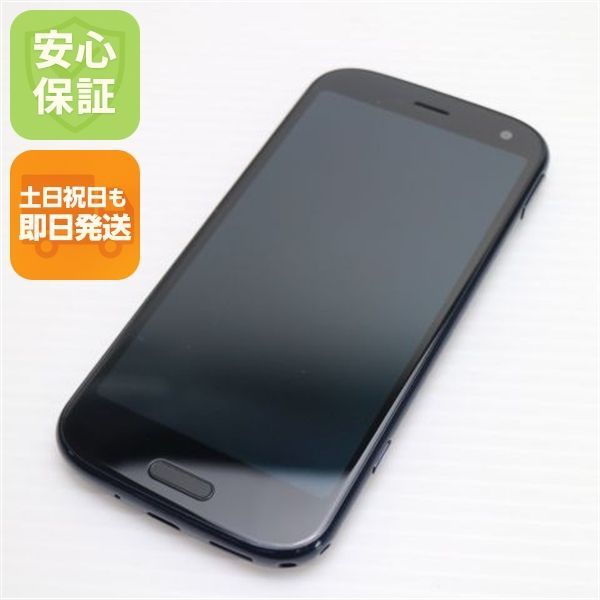 超美品 F-52B らくらくスマートフォン ネイビー 本体 即日発送 土日祝