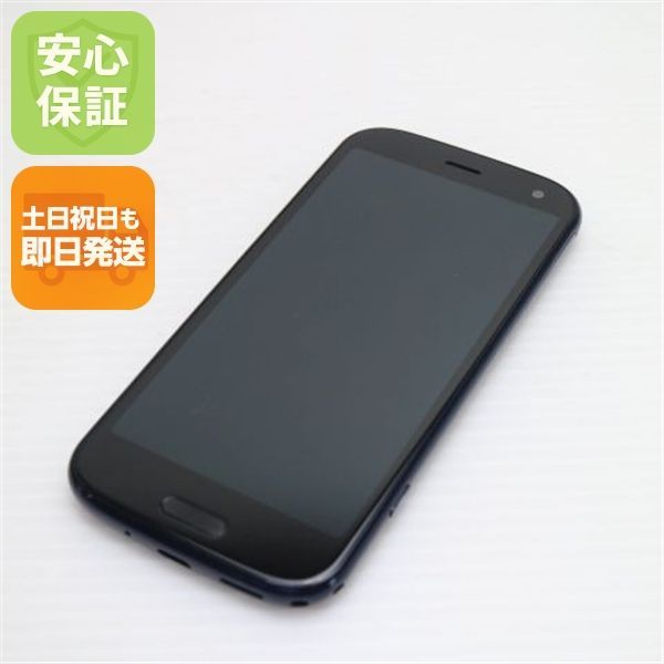 美品 F-52B らくらくスマートフォン ネイビー スマホ 白ロム 本体 即日発送 土日祝発送OK あすつく 03000