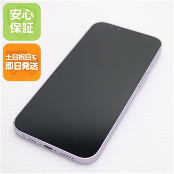 超美品 SIMフリー iPhone14 256GB パープル スマホ 土日祝発送 即日発送 03000