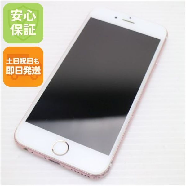 美品 SIMフリー iPhone6S 64GB ローズゴールド 即日発送 スマホ Apple 本体 白ロム 土日祝発送OK 03000