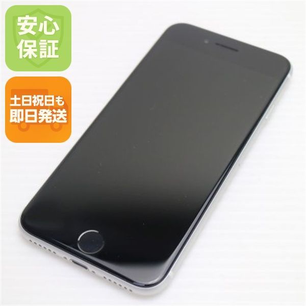 新品同様 SIMフリー iPhone SE 第2世代 64GB ホワイト スマホ 白ロム 土日祝発送OK 03000