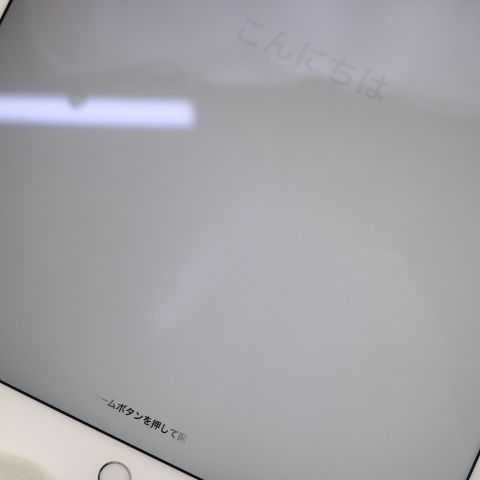 超美品 iPad Pro 12.9インチ Wi-Fi 32GB シルバー 即日発送 タブレット