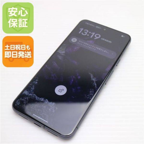 超美品 SIMフリー Google Pixel 8 128GB オブシディアン スマホ Google 即日発送 土日祝発送OK 03000