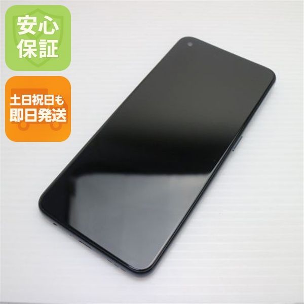 良品中古 SIMフリー iPhone15 Plus 512GB ブラック スマホ Apple 即日発送 土日祝発送OK 03000