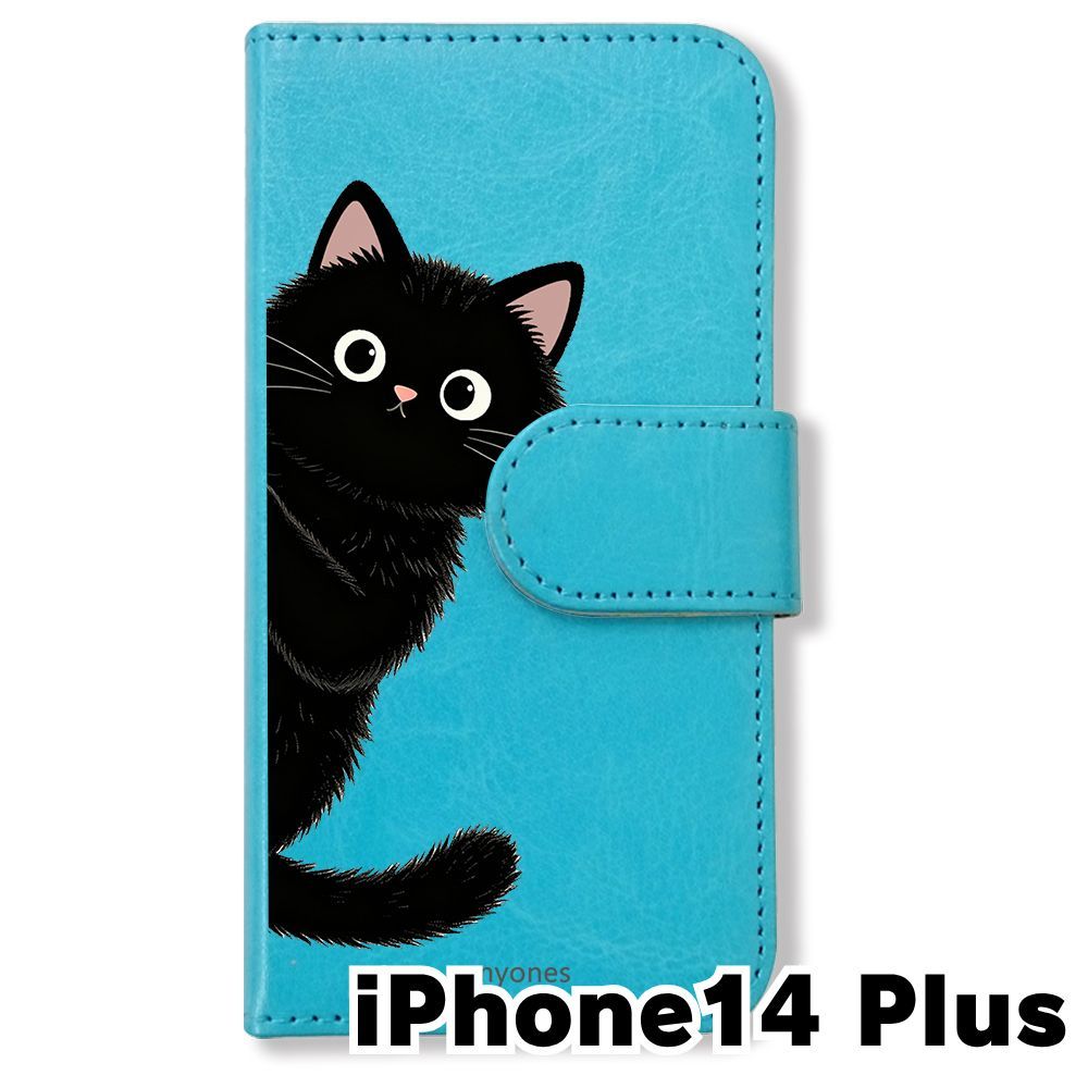 新品未使用】 iPhone14 Plus 手帳型スマホ ケース カバー (色：ブルー