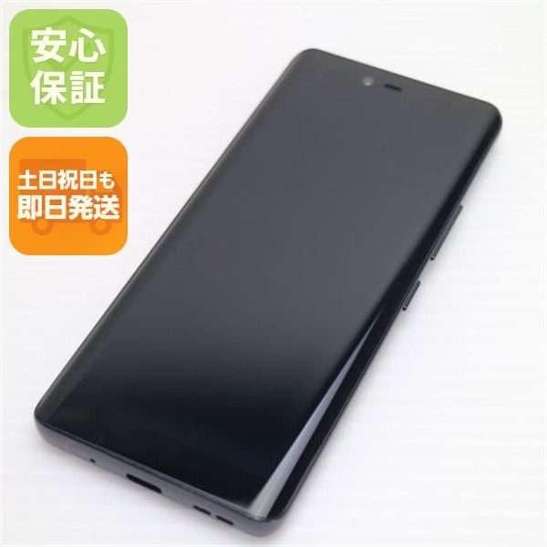 超美品 SIMフリー Rakuten Hand 5G ブラック スマホ 白ロム 土日祝発送