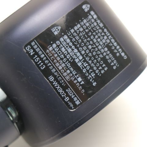 美品 IB-WX902 ミッドナイトブラック ドライヤー SHARP 即日発送 土日