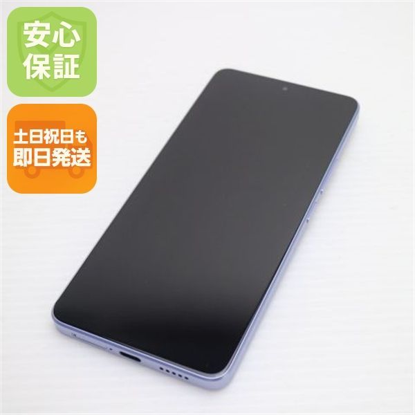 新品同様 SIMフリー Redmi Note 13 Pro 5G オーロラパープル スマホ Xiaomi 即日発送 土日祝発送OK 03000