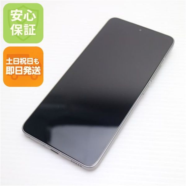 超美品 SIMフリー Xiaomi 14T Pro 256GB チタングレー スマホ Xiaomi