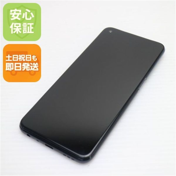 良品中古 OPPO A54 5G OPG02 シルバーブラック 白ロム 本体 即日発送 土日祝発送OK あすつく 03000