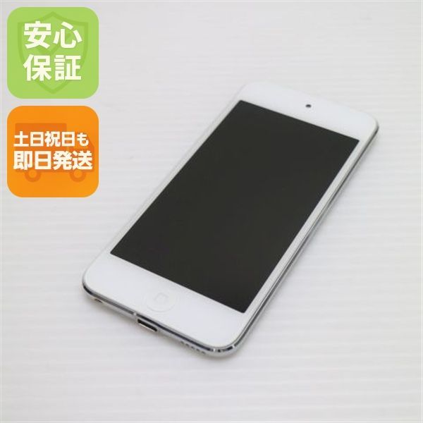 超美品 iPod touch 第6世代 32GB シルバー 即日発送 オーディオプレイヤー Apple 本体 土日祝発送OK 03000 6,162円