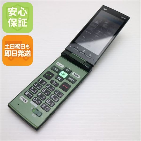 良品中古 au KYF36 かんたんケータイ グリーン 即日発送 ガラケー 良品中古 au KYF36 かんたんケータイ グリーン 即日発送 ガラケー