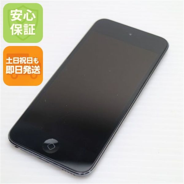 第7世代 touch iPod 美品 スペースグレー 32GB 第7世代 touch iPod 32GB スペースグレイ 極美品 A2178 MVHW2J/A ポータブルプレーヤー